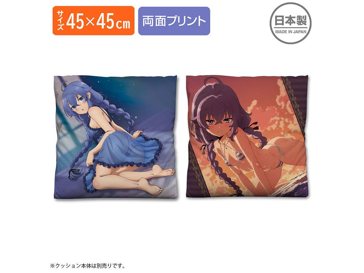 Anime Mushoku Tensei III -Jobless Reincarnation III-: Roxy Double-Sided Print Cushion Cover
