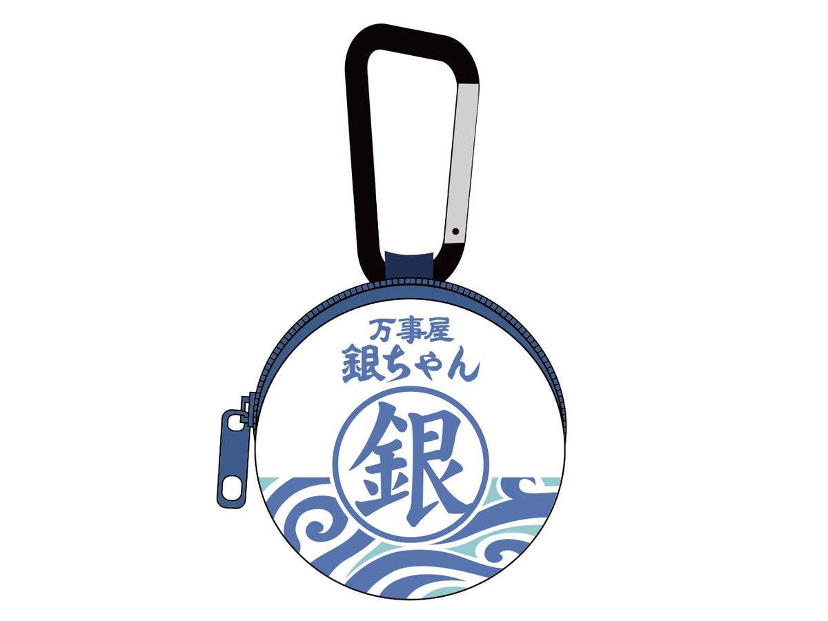 Gintama: Yorozuya Gin-chan Mini Pouch with Carabiner