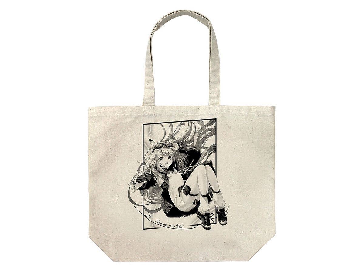 anemoi: Aino Fusaba Large Tote Bag / NATURAL