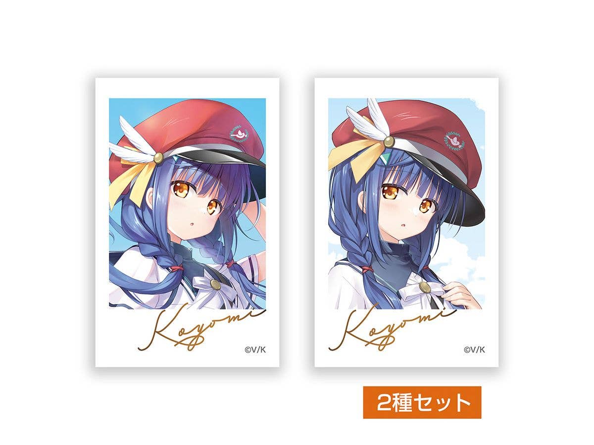 anemoi: Koyomi Shirato Photo-style Mini Sticker Set (2 stickers)