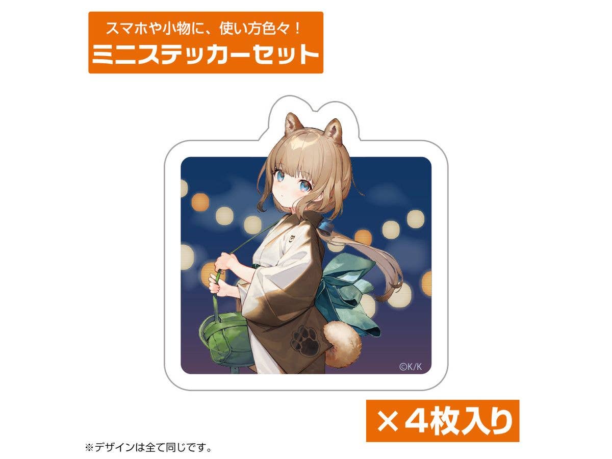 Welcome to the Hell of the Front Lines (Workplace) - Strategist Lina, Age 8: Lina Mini Sticker Set