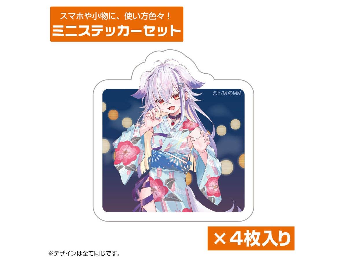 Reincarnated War God: No Intention of Living a Full Life, So I'm on a Journey in Search of Strong Opponents: Theo Sebeia Mini Sticker Set