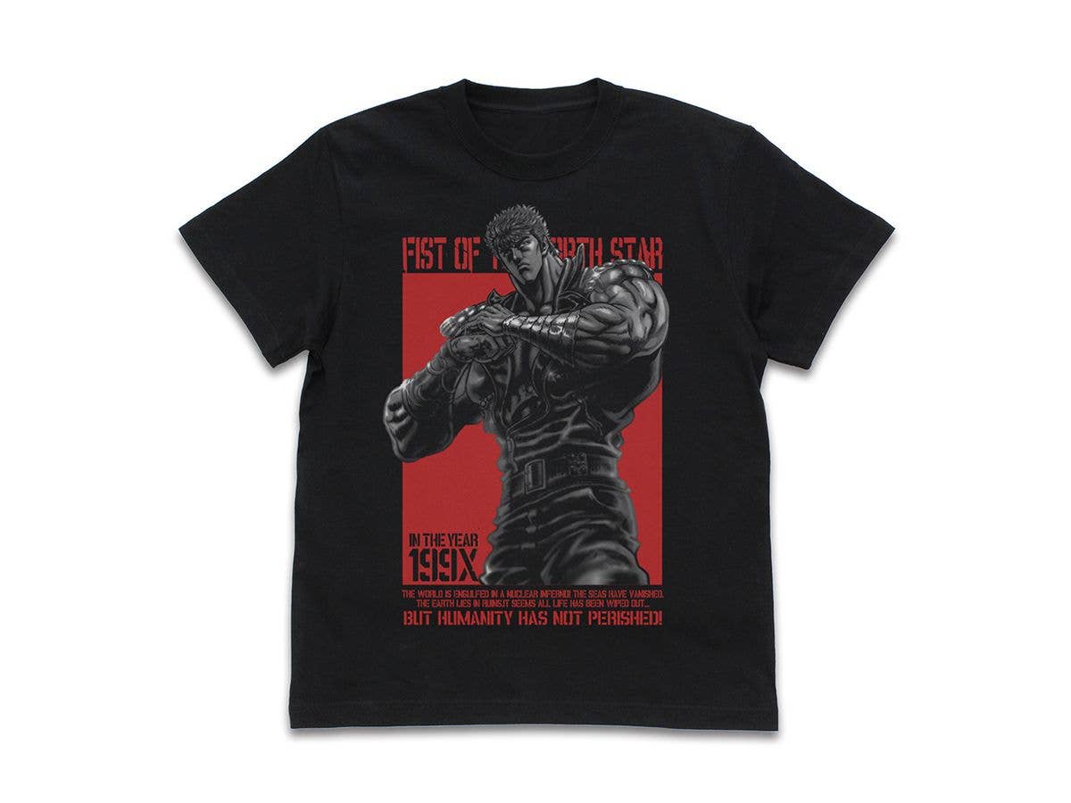 Fist of the North Star T-shirt / BLACK - L