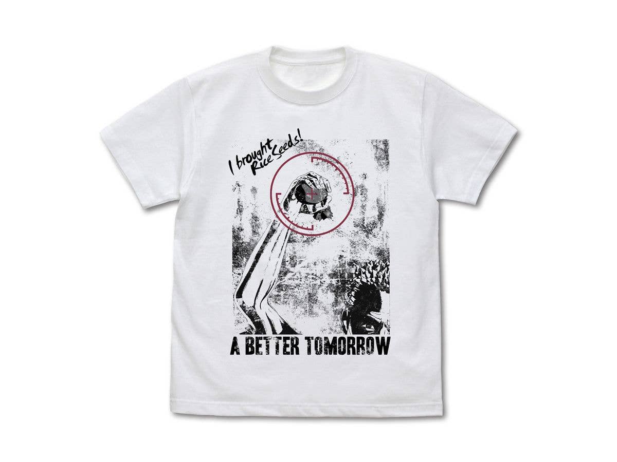 Fist of the North Star - Seed Rice T-Shirt / WHITE-M