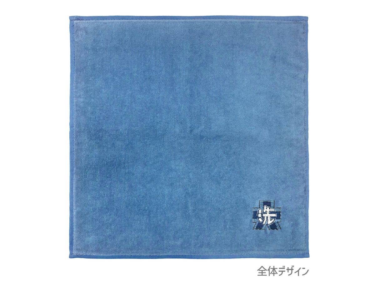 Girls und Panzer Final Chapter: Oarai Girls' Academy Embroidered Hand Towel / SAXE