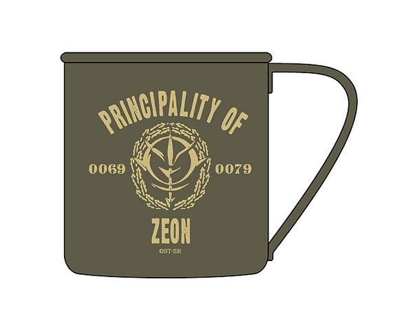 Mobile Suit Gundam: Principality Of Zeon Stainless Steel Mug