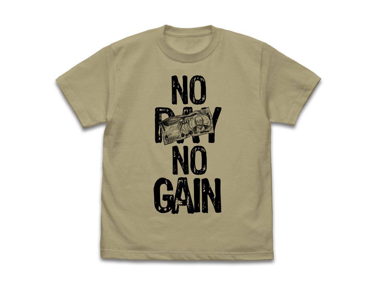 Kaiji: Perica T-shirt / SAND KHAKI-M
