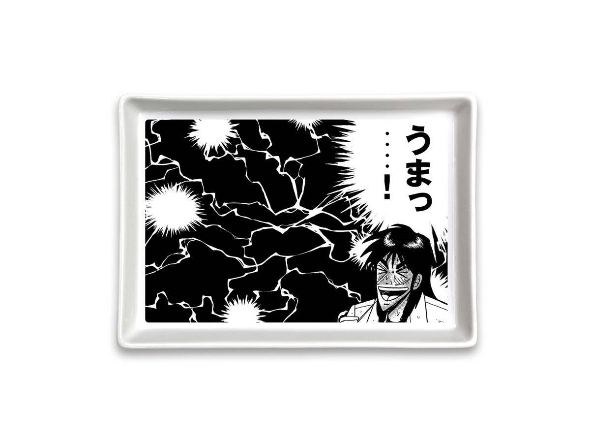 Kaiji: Kaiji: Delicious...! Comic plate