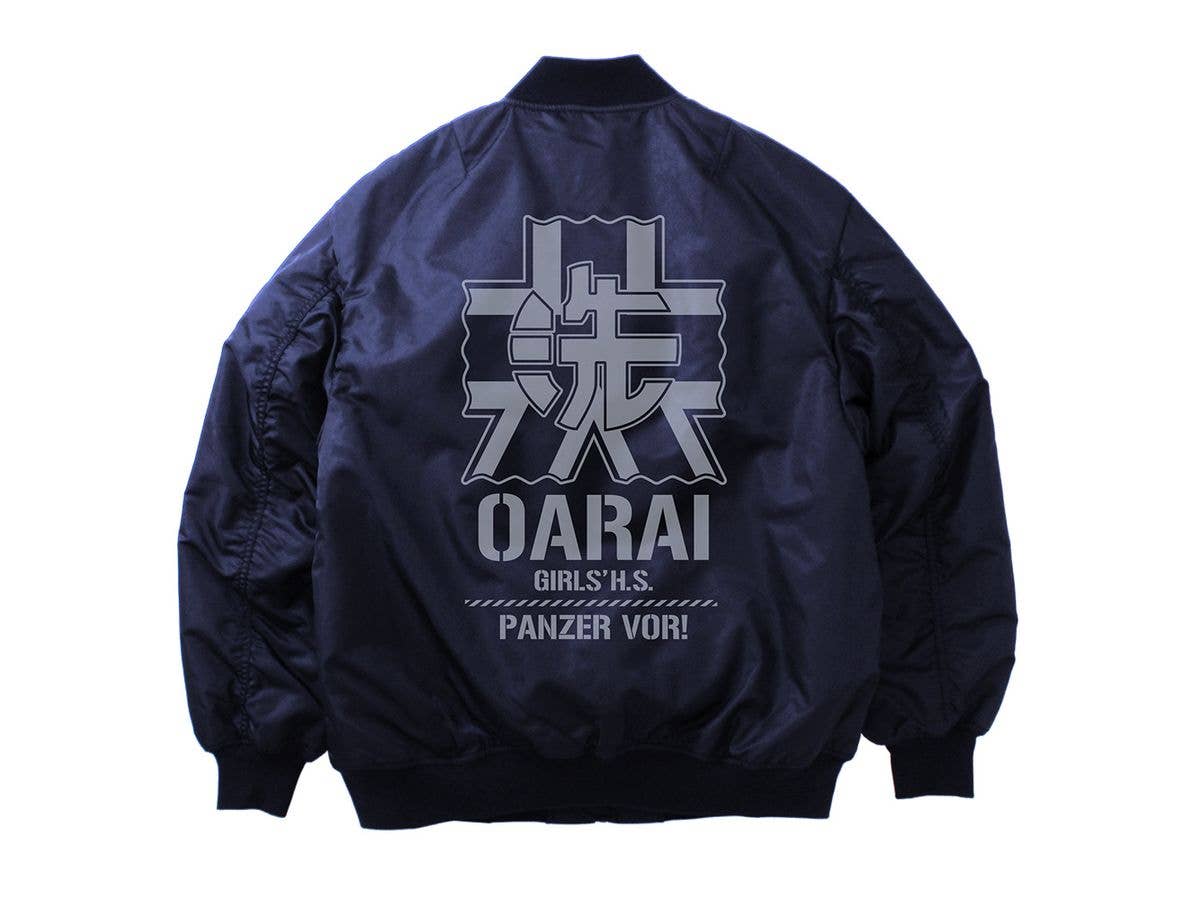 Girls und Panzer Final Chapter: Oarai Girls' Academy MA-1 Jacket Ver.2.0 / NAVY-L