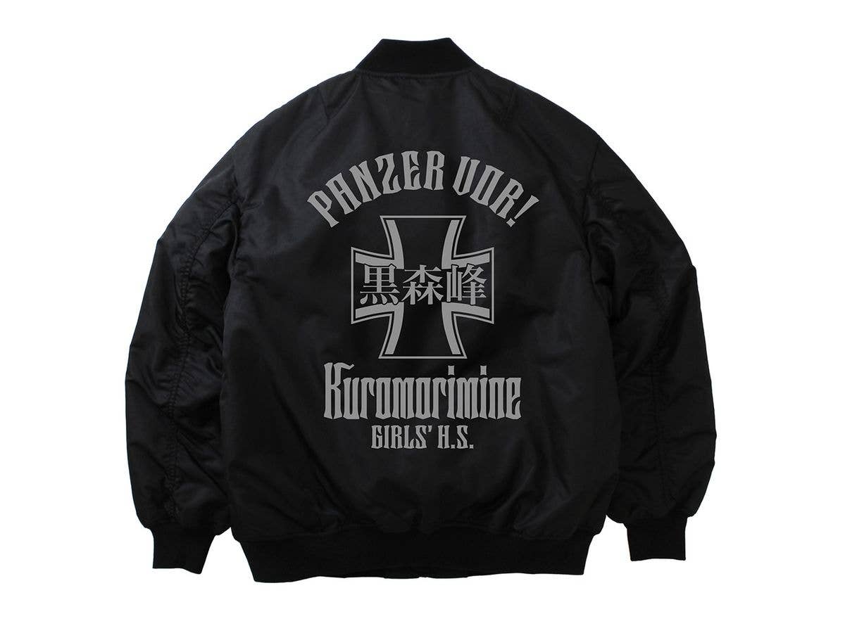 Girls und Panzer Final Chapter: Kuromorimine Girls' Academy MA-1 Jacket Ver.2.0 / BLACK-L