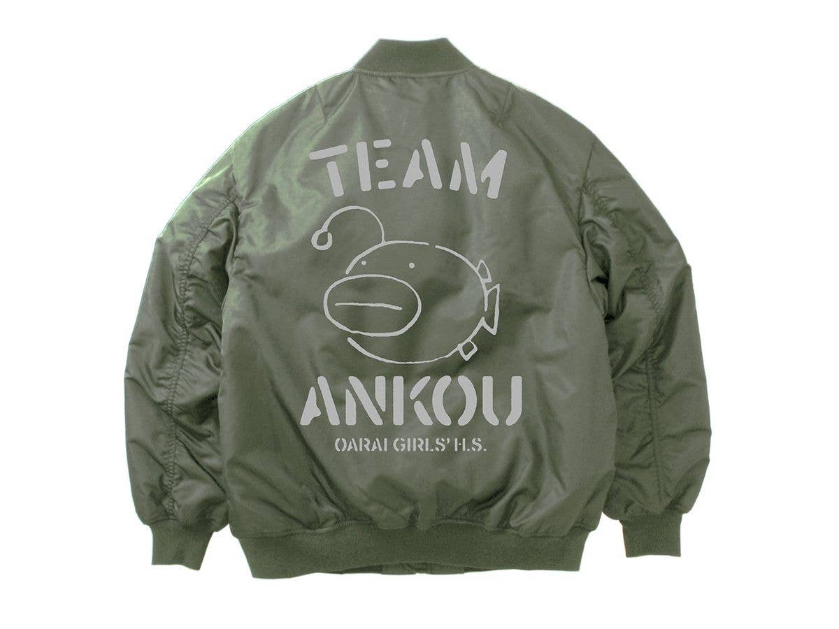 Girls und Panzer Final Chapter: Anglerfish Team MA-1 Jacket Ver.2.0 / MOSS-M