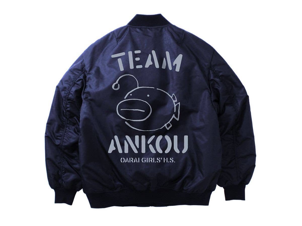 Girls und Panzer Final Chapter: Anglerfish Team MA-1 Jacket Ver.2.0 / NAVY-XL