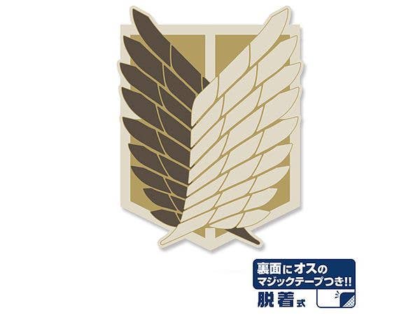 Attack On Titan: Scout Regiment Detachable Patch