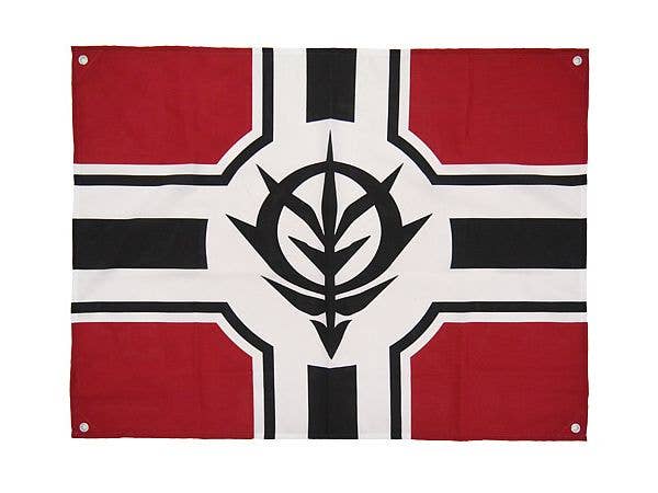 Mobile Suit Gundam: Zeon Military Flag