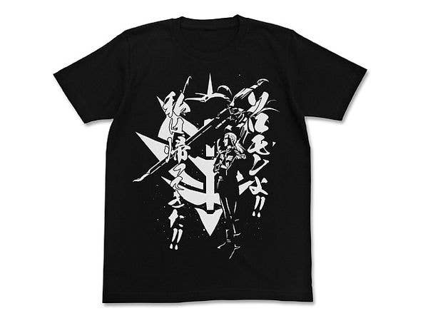 Mobile Suit Gundam 0083: Anavel Gato T-Shirt / BLACK-XL