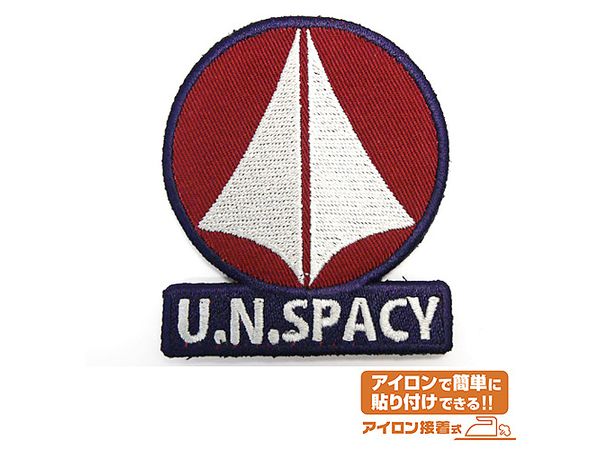 Super Dimension Fortress Macross: Joint Forces Patch