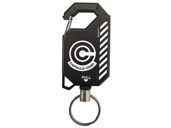 Dragon Ball Kai: Capsule Corporation Reel Keychain