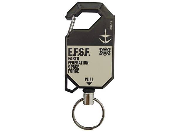 Mobile Suit Gundam: Earth Federation Forces Reel Keychain