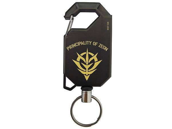 Mobile Suit Gundam: Zeon Reel Keychain