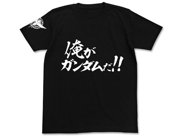 Mobile Suit Gundam 00: I Am Gundam!! T-Shirt / Black-L