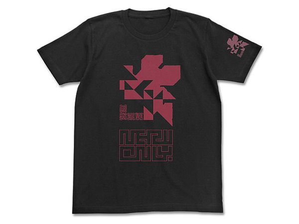 Evangelion: Nerv Luminous Logo T-Shirt / Black-Xl