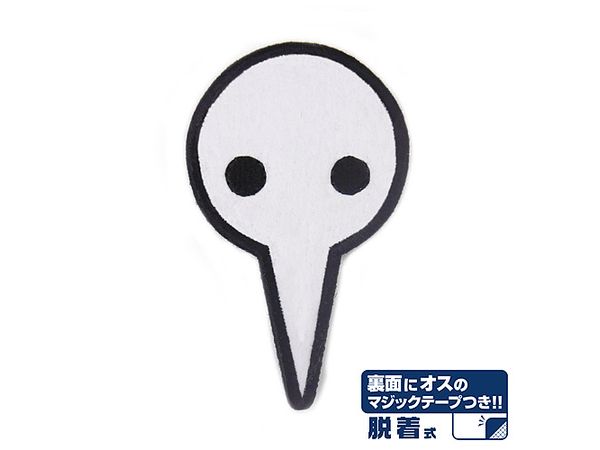 Evangelion: 4Th Angel Detachable Patch