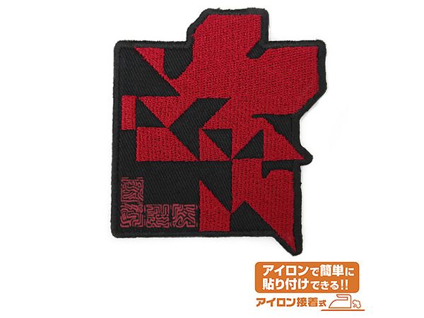 Evangelion: Nerv Q Type Patch