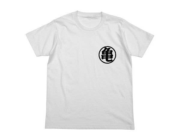 Dragon Ball: Goku's Tail T-Shirt / White-M
