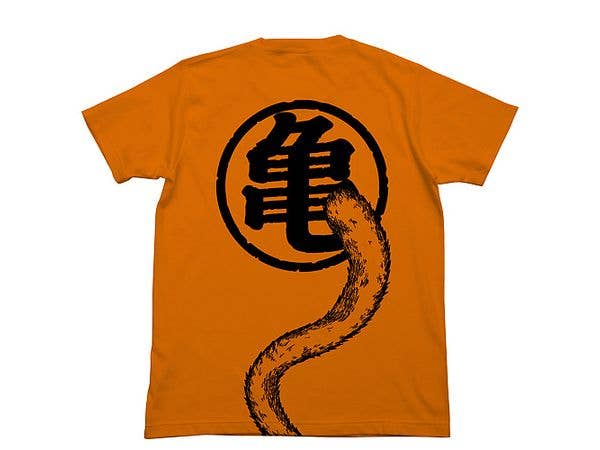 Dragon Ball: Goku's Tail T-Shirt / Orange-Xl