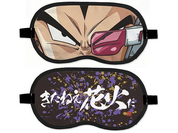 Dragon Ball Z: Vegeta Eye Mask