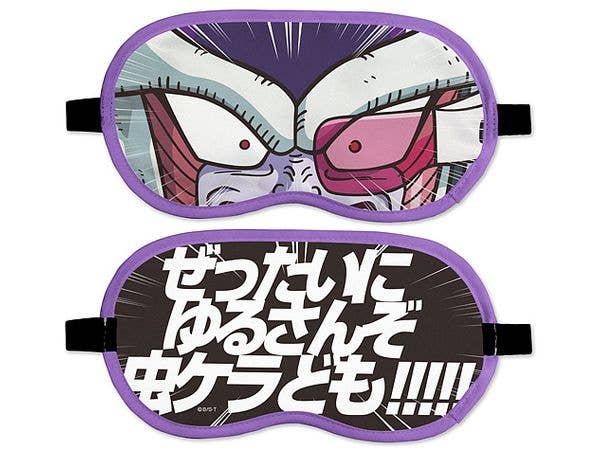 Dragon Ball Z: Frieza Eye Mask