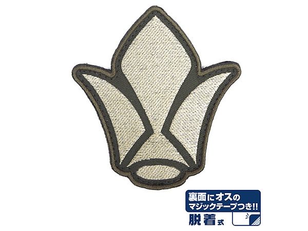 Mobile Suit Gundam: Iron-Blooded Orphans: Tekkadan Detachable Patch