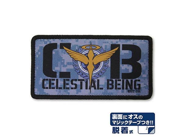 Mobile Suit Gundam 00: Celestial Being Detachable Full Color Patch