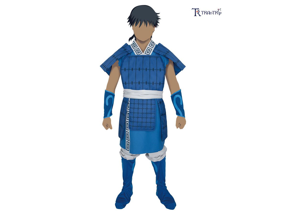 Kingdom: Shin Costume Set -- Mens Free Size