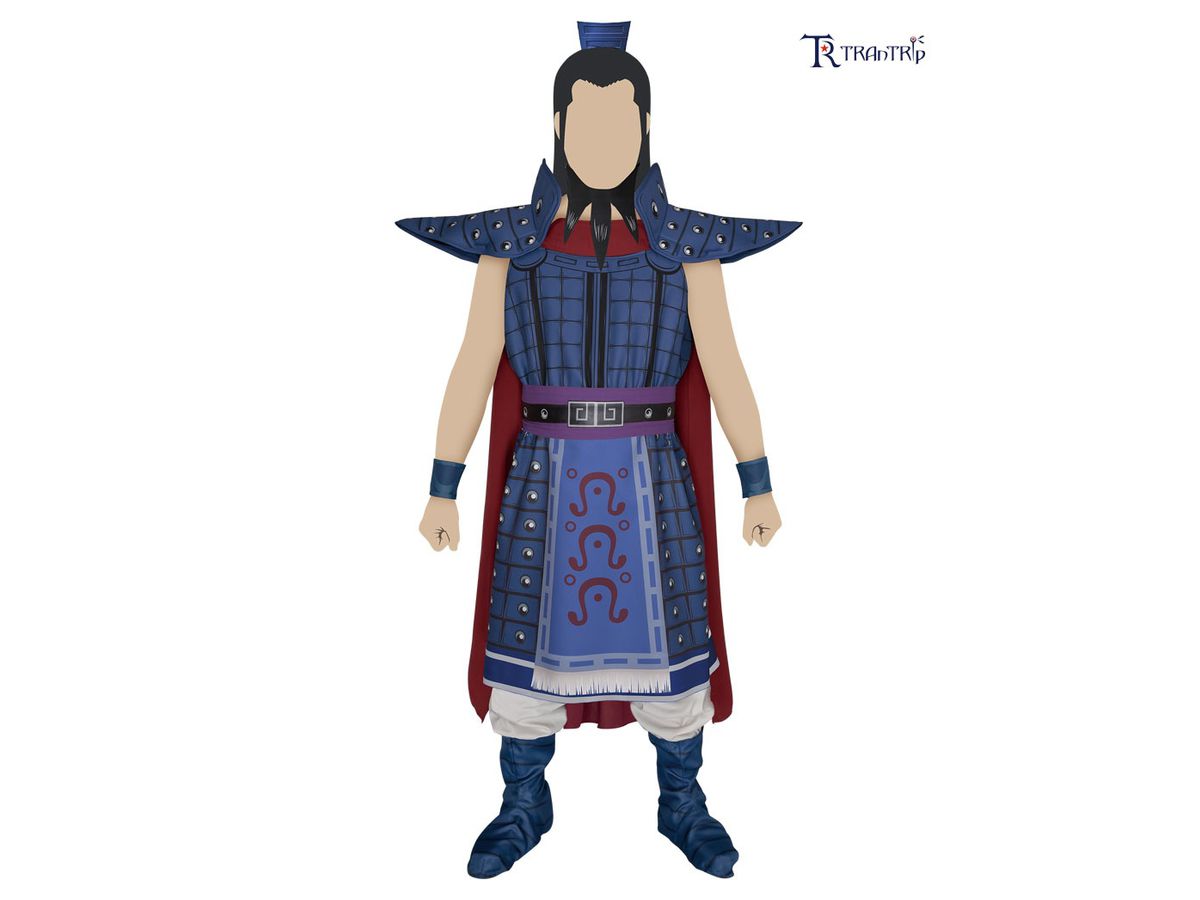 Kingdom: Ou Ki Costume Set Mens (Free Size)