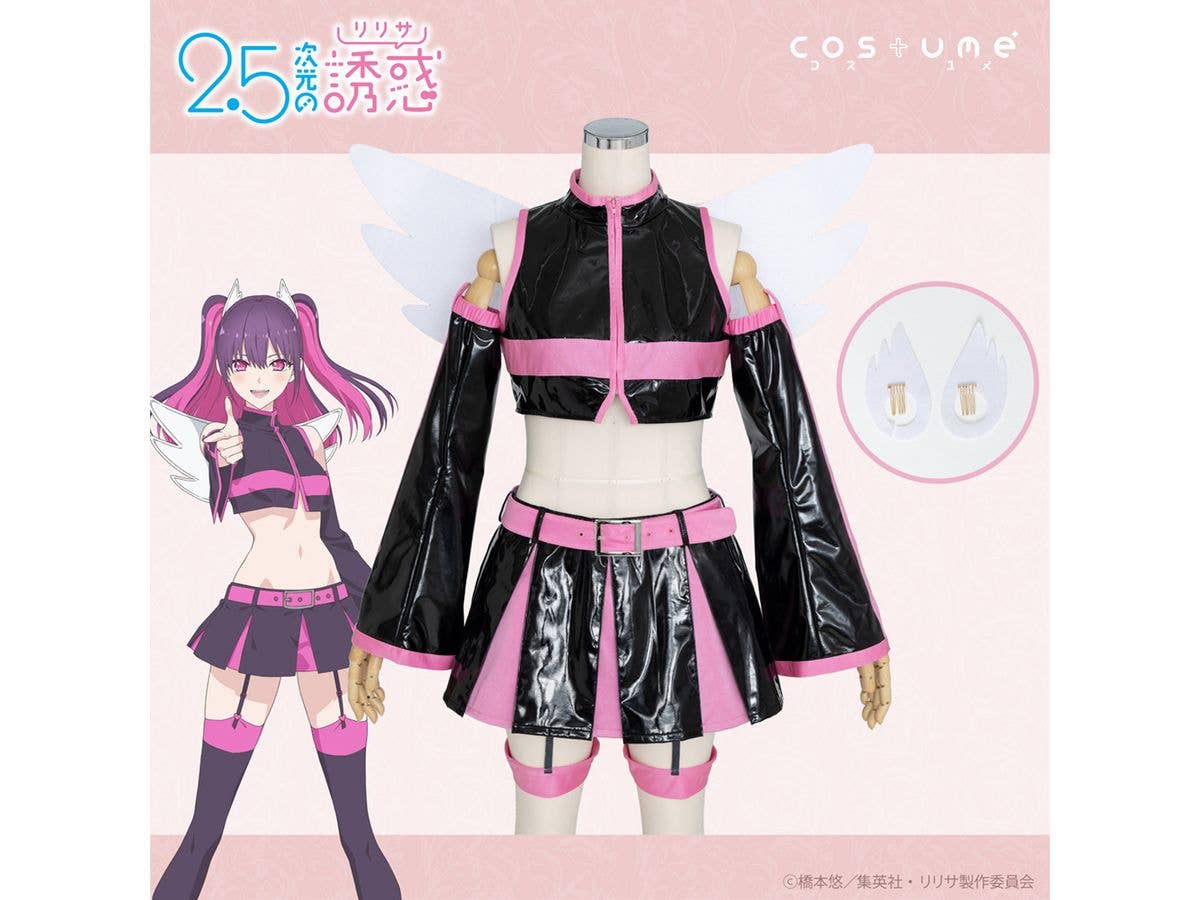 Tv Anime 2.5-Dimensional Temptation: Miriella Angel Paratrooper Costume Set M-L