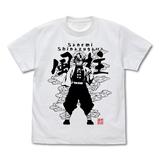 Slayer Tシャツ Slayer T-Shirt | Strato