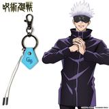 H. N & Associates Satoru Gojo (Shinsengumi) Clear Key Holder' Jujutsu Kaisen' Kyoto Limited