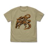 NARUTO Shippuden: Kurama T-Shirt / SAND KHAKI-S | HLJ.com