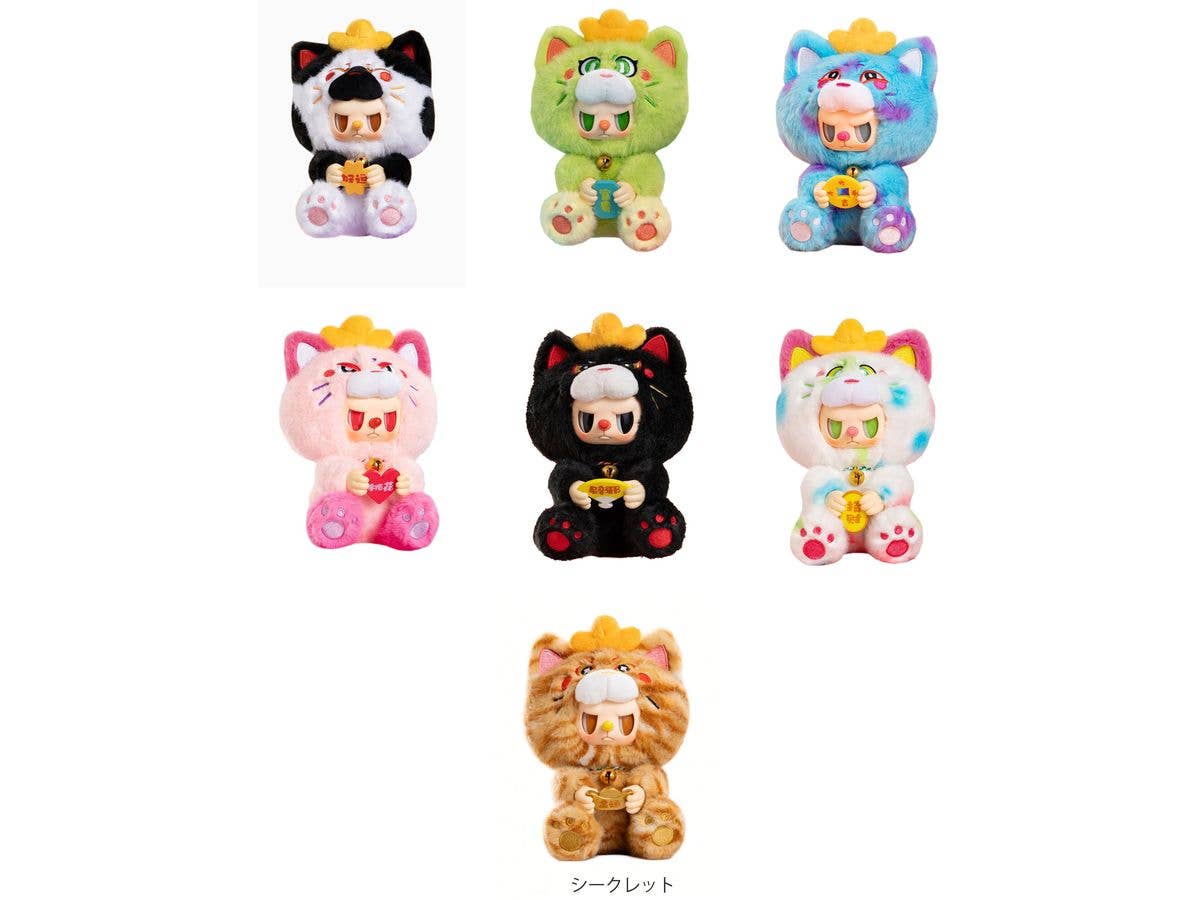 REBEL BEAR Maneki Neko 2.0 Series Trading Plush 1Box 6pcs