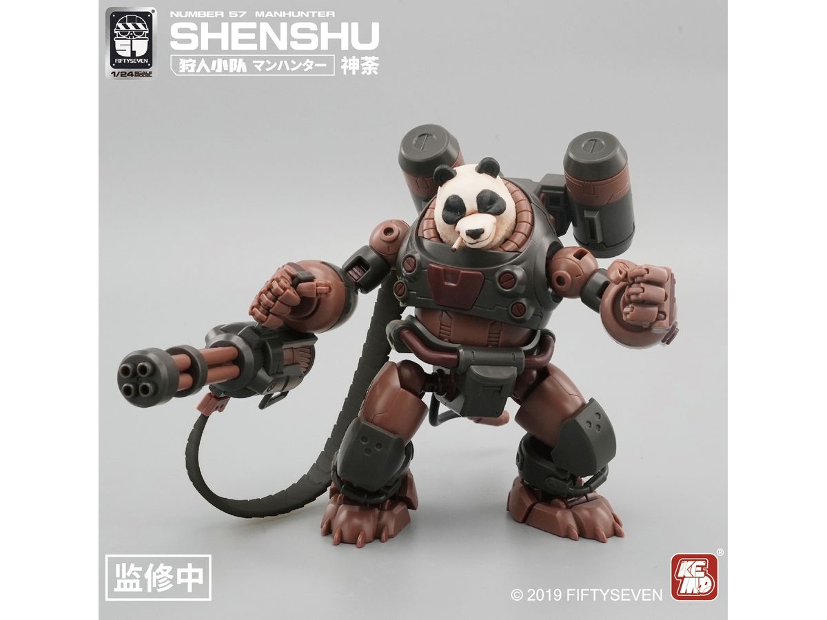 Manhunter Shenshu Plastic Model Kit