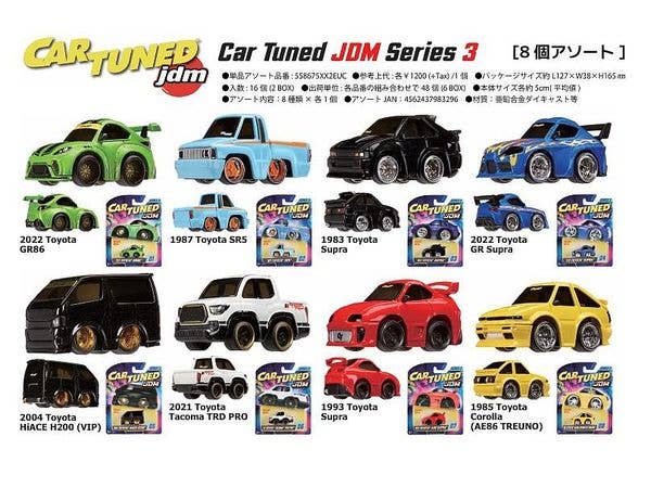 Car Tuned JDM Series 3 Assortment 1 Box (8 pieces)