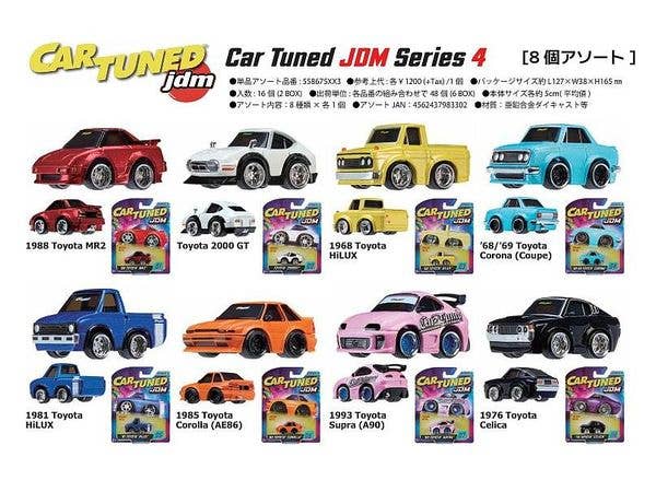 Car Tuned JDM Series 4 Assortment 1 Box (8 pieces)