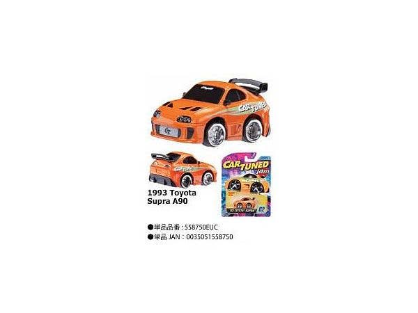 Car Tuned JDM 1993 Toyota Supra A90