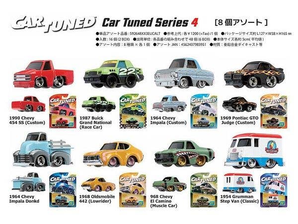 Car Tuned Series 4 Assortment 1 Box (8 pieces)