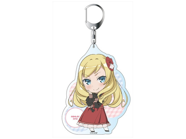 A Sister's All You Need Big Keychain Ashley Ono