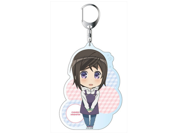 A Sister's All You Need Big Keychain Chihiro Hashima