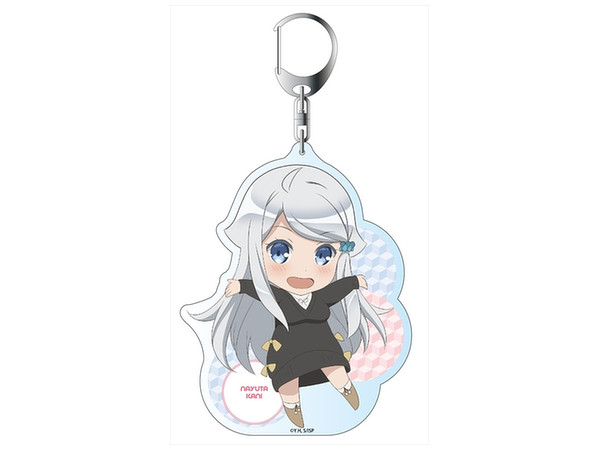 A Sister's All You Need Big Keychain Nayuta Kani
