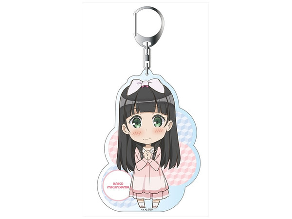 A Sister's All You Need Big Keychain Kaiko Mikuniyama