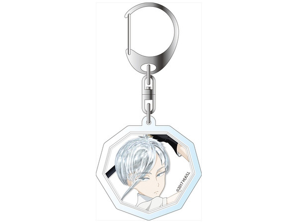 Land of the Lustrous Acrylic Keychain Antarcticite